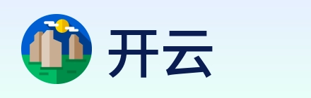 开云 logo